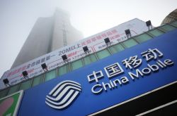 2分钟教程!辽源市工厂咨询热线电话_哔哩哔哩-2